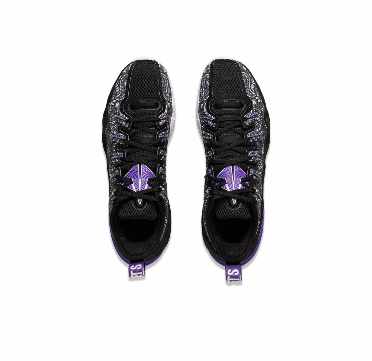 Top-down view of Li-Ning Jimmy Buckets Bad Boy basketball shoes