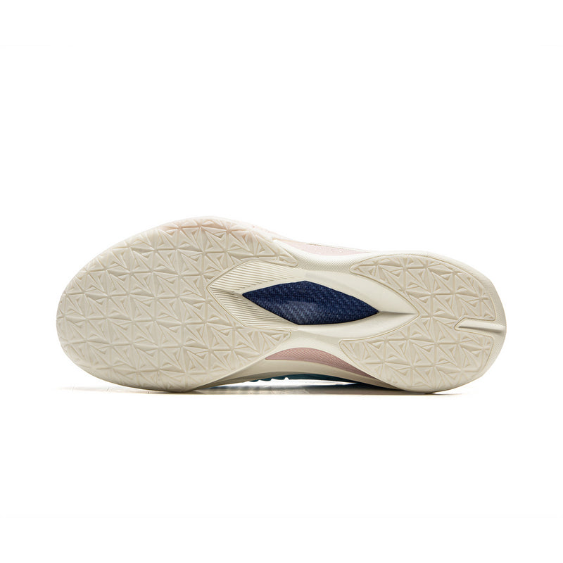 Li-Ning JB3 Blue White outsole pattern for grip and traction