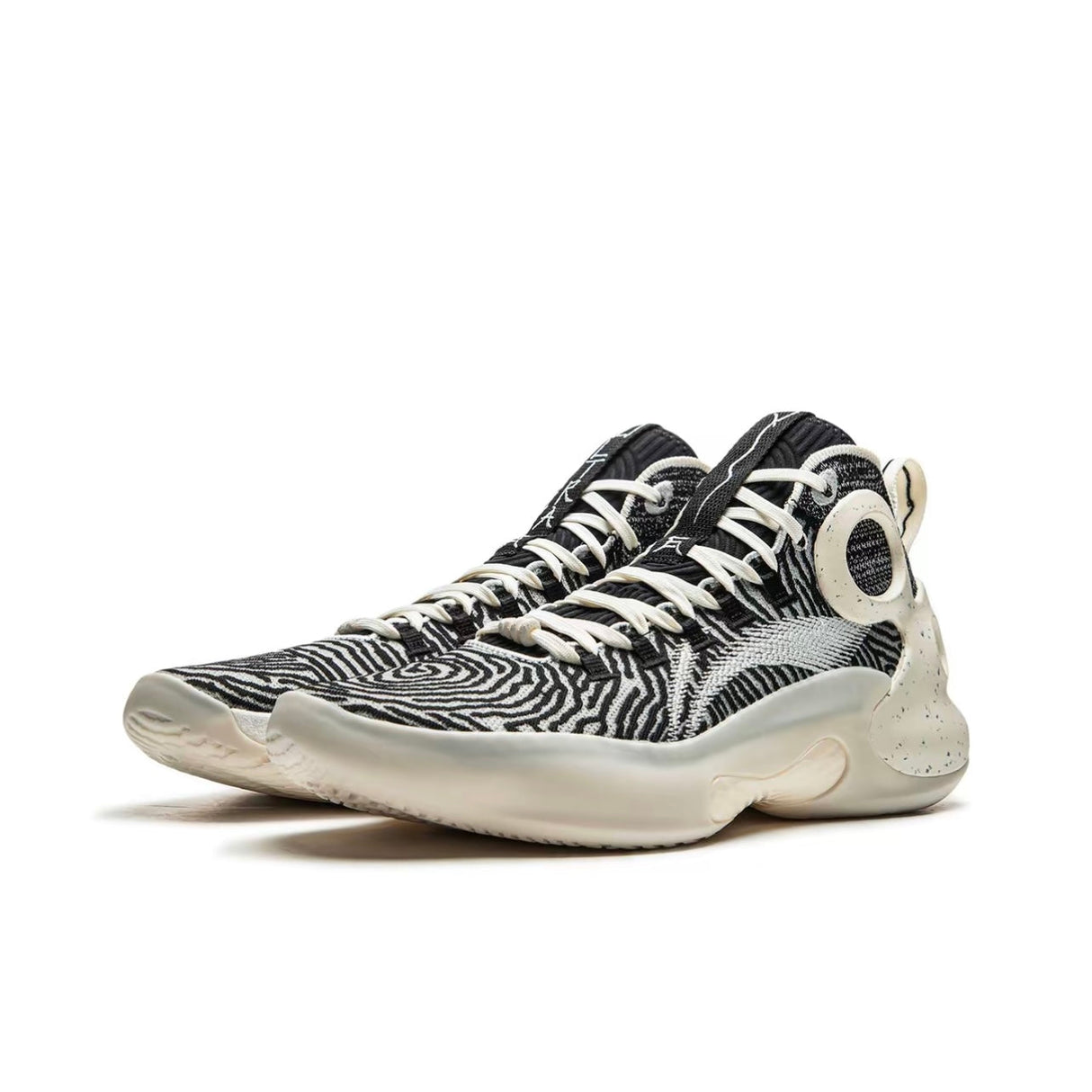 Li-Ning Yushuai Ultra sneakers side angle showcasing design