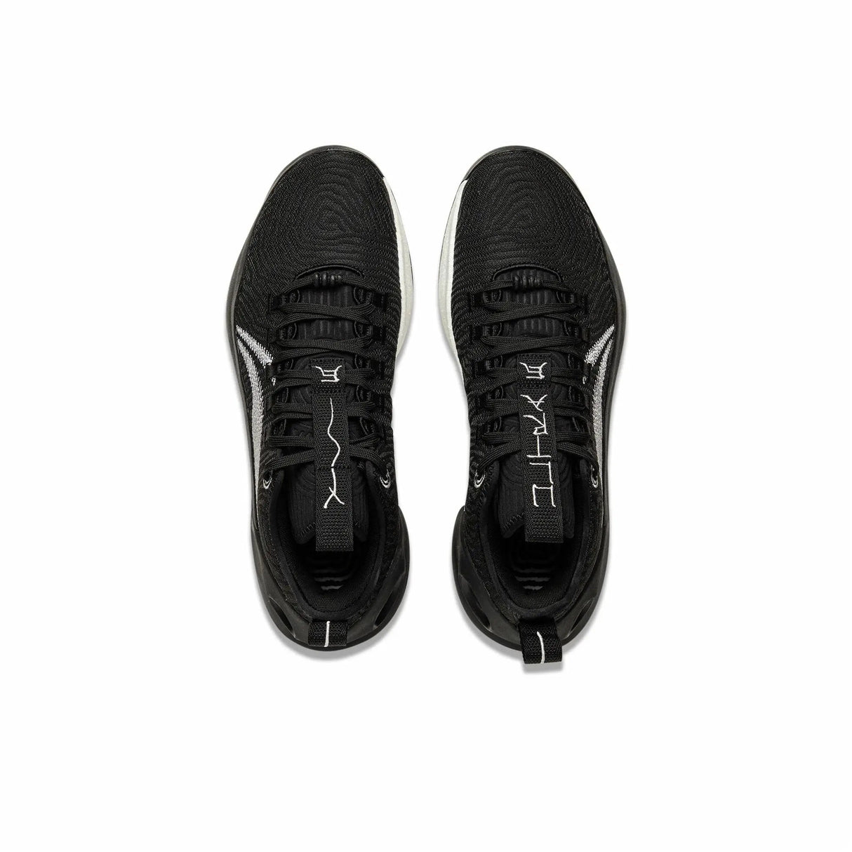 Top-down view of Li-Ning Yushuai Ultra Low Hui Ink basketball shoes