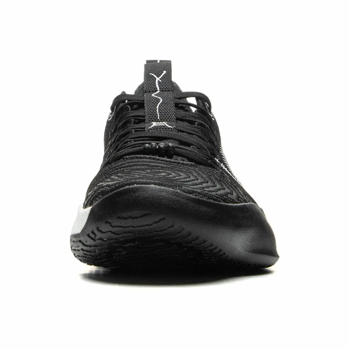 Close-up of Li-Ning Yushuai Ultra Low Hui Ink toe box design