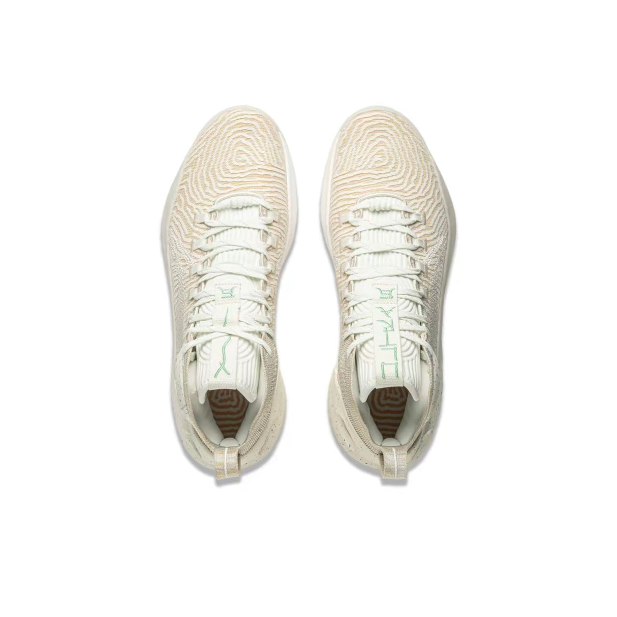 Top-down view of Li-Ning Yushuai Ultra basketball shoes