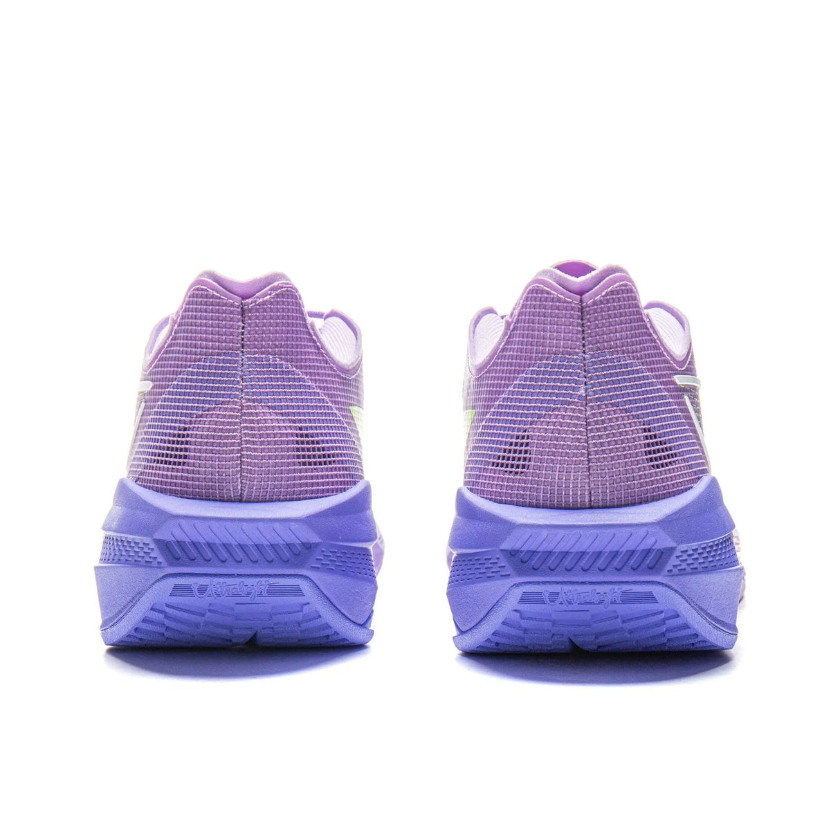 Li-Ning Ultra Light 2025 'Grapes'