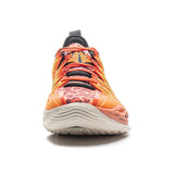 Li-Ning Jimmy Butler Buckets   'Jaguar'