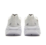 Li-Ning Ultra Light 2025 'Silver White'