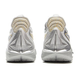 Li-Ning Jimmy Butler JB3 'Armor'