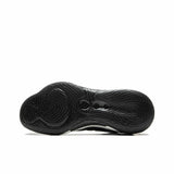 Li-Ning Yushuai Ultra Low 'Hui Ink'