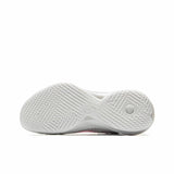 Li-Ning Speed 11 'White'