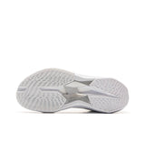 Li-Ning Ultra Light 2025 'Silver White'