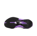 Li-Ning Ultra Light 2025 'Purple'