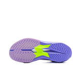 Li-Ning Ultra Light 2025 'Grapes'