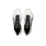 Li-Ning Yushuai Ultra 'White'