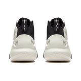 Li-Ning Yushuai Ultra 'White'