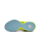 Li-Ning Speed 11 'White Green'