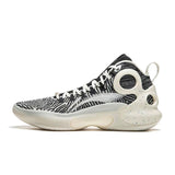 Li-Ning Yushuai Ultra 'Embers'
