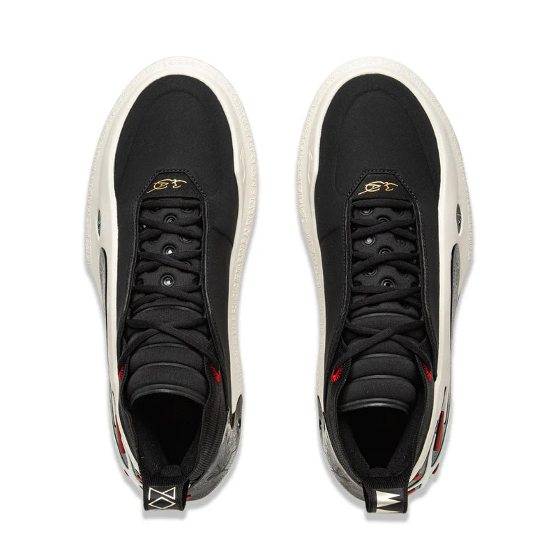 Way of Wade 11 'Announcement'