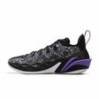 Li Ning Jimmy Butler Buckets 'Bad Boy' Basketball Shoes