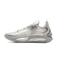 Li Ning Jimmy Butler JB3 'Armor' Basketball Shoes
