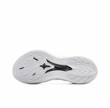 Li Ning Sonic 13 'Standard White' Basketball Shoes