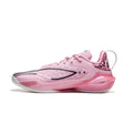 Li Ning Speed 11 'Dimond Pink' Basketball Shoes