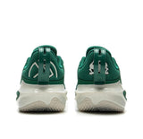 Li Ning Speed 11 'Green' Basketball Shoes