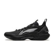 Li Ning Yushuai Ultra Low 'Hui Ink' Basketball Shoes