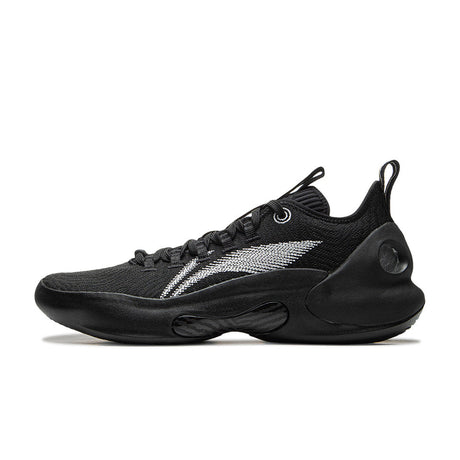 Li Ning Yushuai Ultra Low 'Hui Ink' Basketball Shoes