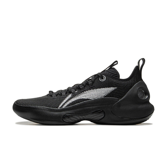 Li Ning Yushuai Ultra Low 'Hui Ink' Basketball Shoes