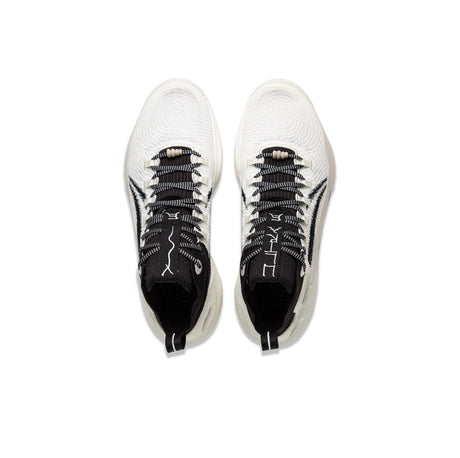 Li Ning Yushuai Ultra 'White' Basketball Shoes