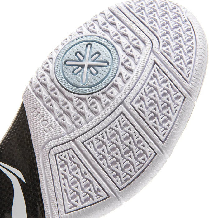 Li-Ning Way of Wade 1 Dlo outsole carbon plate performance detail