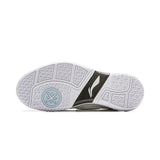 Li-Ning Way of Wade 1 Dlo outsole traction pattern detail