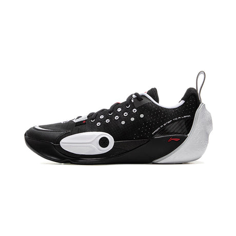 Way of Wade All City 13 'Yin Yang' Basketball Shoes